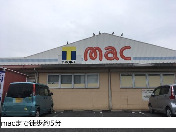 アットホーム 今治市 郷本町2丁目 2階建 4ldk 今治市の新築一戸建て 提供元 センチュリー21株式会社宅建流通えひめ松山 店 一軒家 家の購入 アットホーム 今治市 郷本町2丁目 2階建 4ldk 今治市の新築一戸建て 提供元 センチュリー21株式会社宅建流通えひめ松山 店 一軒家 家の購入