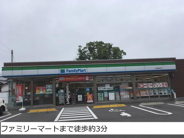 アットホーム 今治市 郷本町２丁目 2階建 ４ｌｄｋ 今治市の新築一戸建て 提供元 センチュリー21株式会社宅建流通えひめ松山 店 一軒家 家の購入
