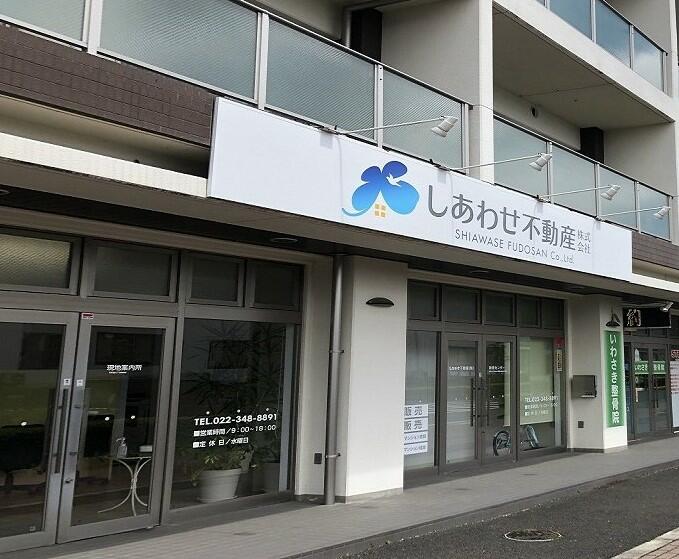 大福さま専用ページ お得で快適に過ごせるZEH-M仕様のD-ROOM｜ダイワハウスの賃貸