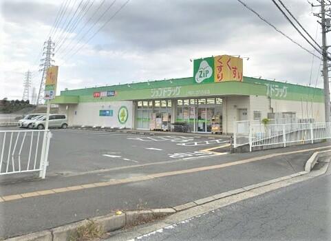 アットホーム 北葛城郡上牧町 大字上牧 志都美駅 事業用地 北葛城郡上牧町の土地 売地 宅地 分譲地など土地の購入情報