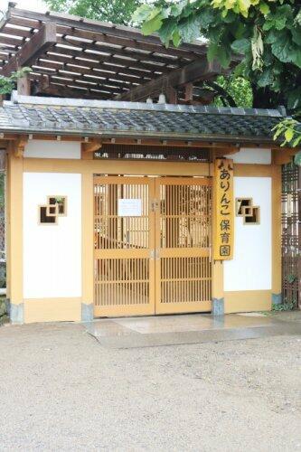 アットホーム 下都賀郡壬生町 至宝1丁目 国谷駅 住宅用地 下都賀郡壬生町の土地 売地 宅地 分譲地など土地の購入情報 アットホーム 下都賀郡壬生町 至宝1丁目 国谷駅 住宅用地 下都賀郡壬生町の土地 売地 宅地 分譲地など土地の購入情報