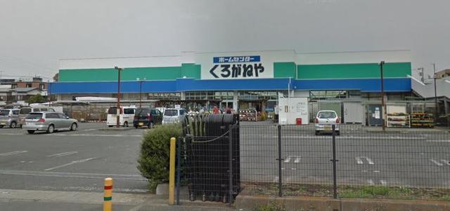 アットホーム プライムテラス大和ａ ２０２ 提供元 株 賃貸ステーション 大和店 大和市の賃貸アパート