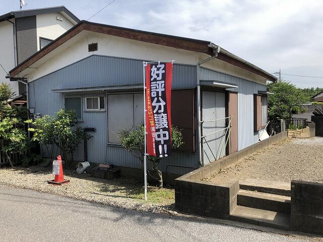 アットホーム 北葛飾郡松伏町 大字大川戸 せんげん台駅 住宅用地 北葛飾郡松伏町の土地 売地 宅地 分譲地など土地の購入情報