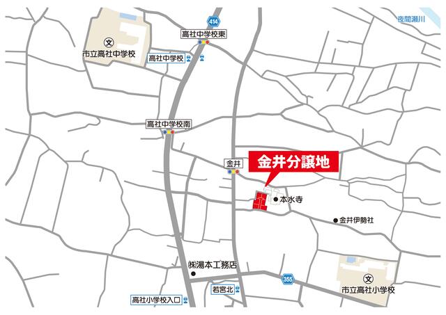 アットホーム】中野市 大字金井 住宅用地[6980767616]中野市の