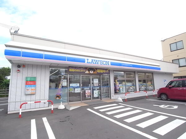 アットホーム 札幌市東区 北四十二条東2丁目 麻生駅 住宅用地 札幌市東区の土地 売地 宅地 分譲地など土地の購入情報 アットホーム 札幌市東区 北四十二条東2丁目 麻生駅 住宅用地 札幌市東区の土地 売地 宅地 分譲地など土地の購入情報