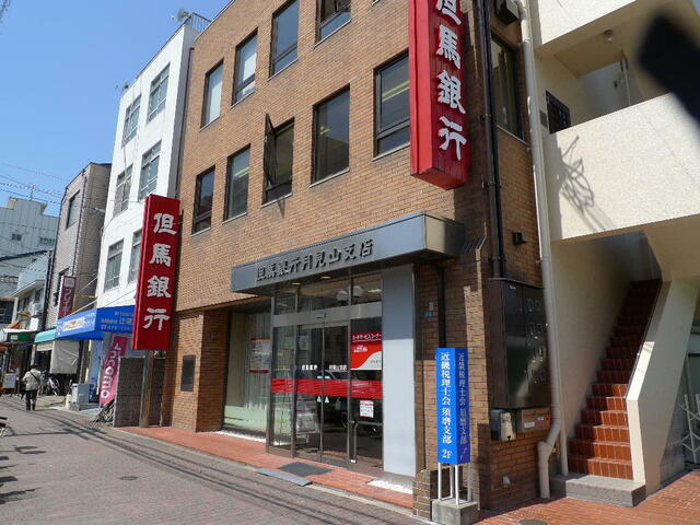 Kobe City, Suma Ward, Minamimachi 3-chome (near Suma Kaihin Park Station), single-story house, 2K &mdash; photo 7