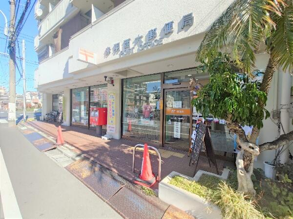 アットホーム】板橋区 蓮沼町 （本蓮沼駅 ） 3階建 4LDK