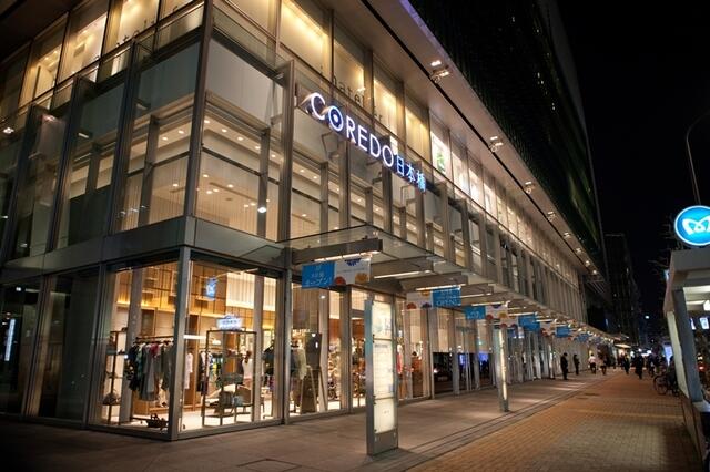 アットホーム 中央区 日本橋人形町1丁目 人形町駅 3階 提供元 株 クレアスレント 上野店 中央区の賃貸マンション アットホーム 中央区 日本橋人形町1丁目 人形町駅 3階 提供元 株 クレアスレント 上野店 中央区の賃貸マンション