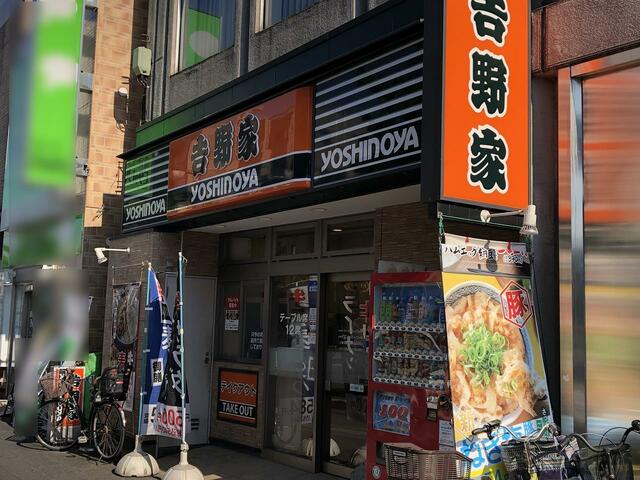 埼玉県 草加市 高砂２丁目 草加駅 の貸し店舗 賃貸 不動産情報はアットホーム