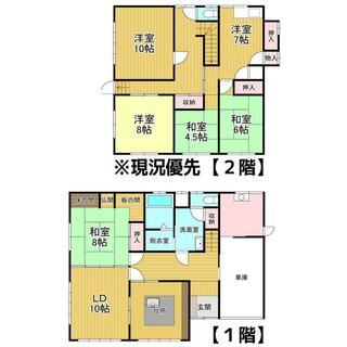 detached 久遠郡せたな町北檜山区北檜山