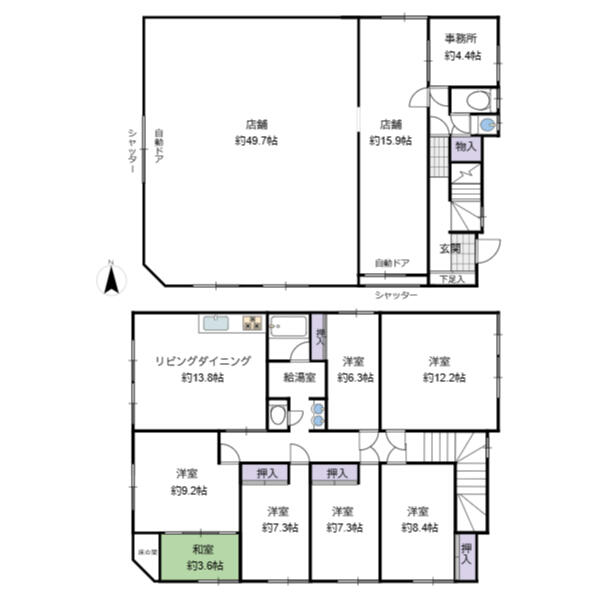 Cheap house for sale in Fukagawa, Hokkaido