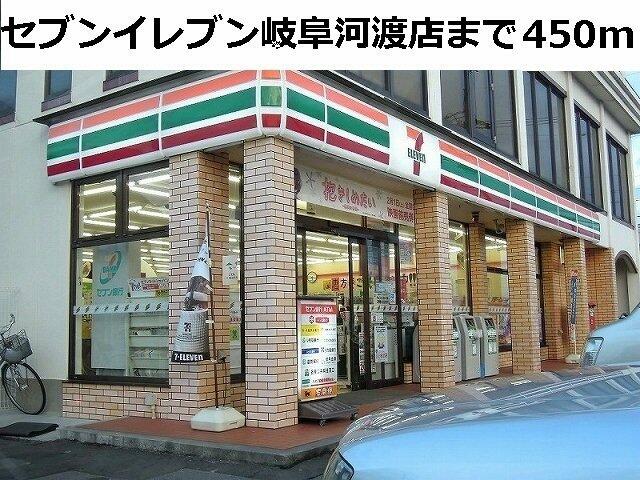 アットホーム a o squareb 103 1ldk 提供元 ホームメイトfc岐阜北店 ユージーハウス 株 岐阜市の賃貸アパート アットホーム a o squareb 103 1ldk 提供元 ホームメイトfc岐阜北店 ユージーハウス 株 岐阜市の賃貸アパート