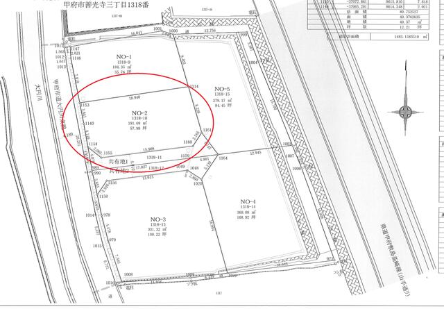 アットホーム 甲府市 善光寺3丁目 酒折駅 住宅用地 甲府市の土地 売地 宅地 分譲地など土地の購入情報 アットホーム 甲府市 善光寺3丁目 酒折駅 住宅用地 甲府市の土地 売地 宅地 分譲地など土地の購入情報