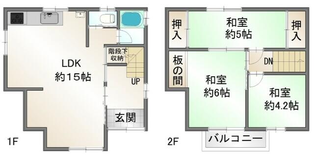 Kobe City, Kita Ward, Yamada-cho Kobe, Mukai-dani (near Kita-Suzurandai Station) 2-story building, 3LDK &mdash; photo 1