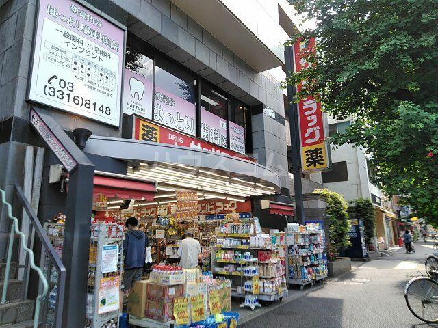 アットホーム 橘花荘 205 ワンルーム 提供元 ハウスコム東東京 株 中野店 杉並区の賃貸アパート アットホーム 橘花荘 205 ワンルーム 提供元 ハウスコム東東京 株 中野店 杉並区の賃貸アパート