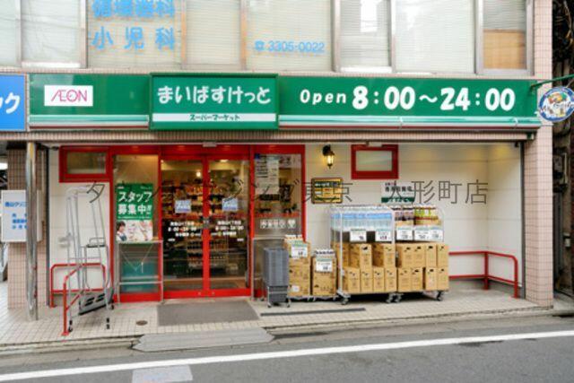 アットホーム path日本橋人形町 703 ワンルーム 提供元 株 タウンハウジング東京 人形町店 中央区の賃貸マンション アットホーム path日本橋人形町 703 ワンルーム 提供元 株 タウンハウジング東京 人形町店 中央区の賃貸マンション