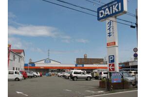 アットホーム ダイキ不動産情報 株 愛媛県 松山市 アットホーム加盟店