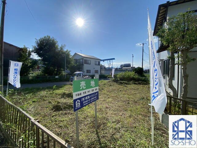 Shimizu Shinden, Odawara City (near Iidaoka Station) - Residential land &mdash; photo 5