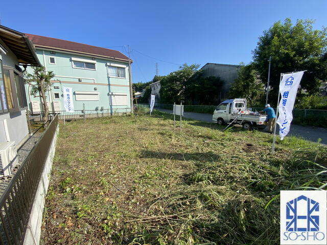 Odawara, Kanagawa property