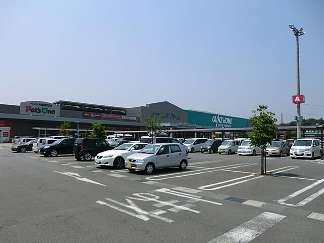 カインズ ホーム 青梅 カインズ青梅インター店 Amp Petmd Com カインズ ホーム 青梅 カインズ青梅インター店 Amp Petmd Com