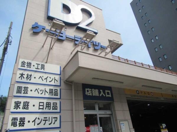 ケイヨーd2 三田 駐車場