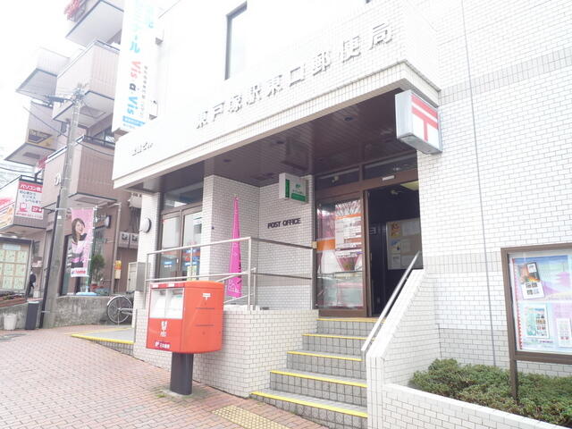 アットホーム サンライズヒル東戸塚 101 2ldk 提供元 株 ハウスメイトショップ 戸塚店 横浜市戸塚区の賃貸マンション アットホーム サンライズヒル東戸塚 101 2ldk 提供元 株 ハウスメイトショップ 戸塚店 横浜市戸塚区の賃貸マンション