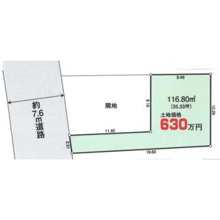 detached 比企郡川島町大字上伊草