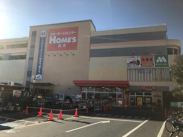 アットホーム 東久留米市 前沢５丁目 花小金井駅 住宅用地 東久留米市の土地 売地 宅地 分譲地など土地の購入情報