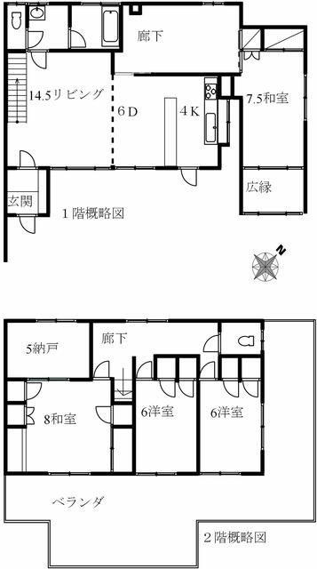 アットホーム 広島市西区のリフォーム済み リノベーション済み賃貸物件一覧 賃貸マンション アパート 貸家