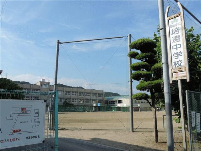 アットホーム 福山市 春日町6丁目 福山駅 2階建 3ldk 福山市の新築一戸建て 提供元 はるかホーム 株 一軒家 家の購入 アットホーム 福山市 春日町6丁目 福山駅 2階建 3ldk 福山市の新築一戸建て 提供元 はるかホーム 株 一軒家 家の購入