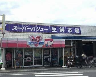 アットホーム さいたま市見沼区 大字南中丸 大和田駅 2階建 ４ｌｄｋ さいたま市見沼区の新築一戸建て 提供元 ｋｅｉａｉ 東大宮駅前不動産センター プログレアエステート 株 一軒家 家の購入