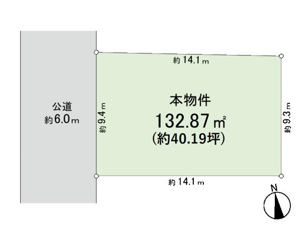 アットホーム 世田谷区 上祖師谷１丁目 千歳烏山駅 住宅用地 世田谷区の土地 売地 宅地 分譲地など土地の購入情報
