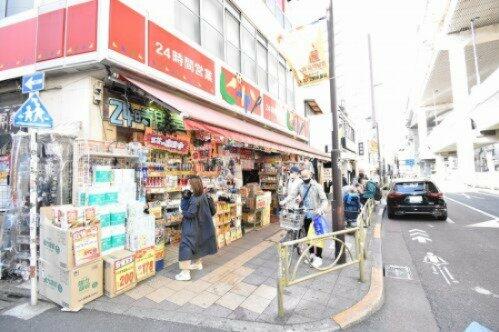 アットホーム ステージファースト三軒茶屋 2階 １ｋ 提供元 リンクルーム 株 ｃｏｒｅ ｐｒｉｄｅ ｓ 三軒茶屋 店 世田谷区の賃貸マンション