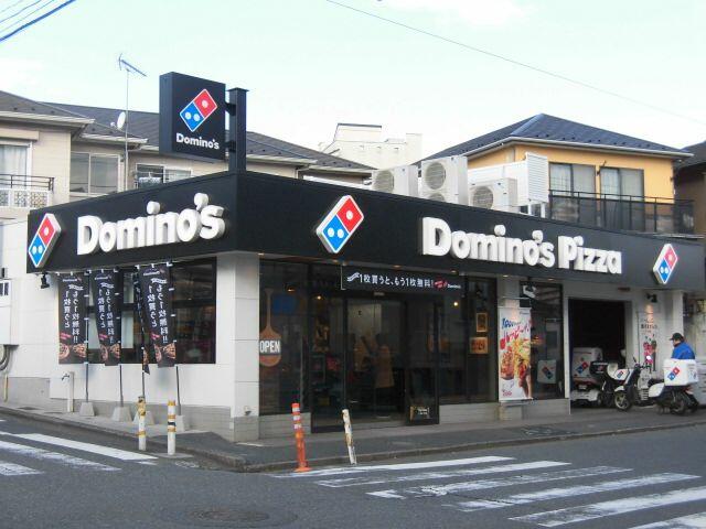 アットホーム ヴァンベール横浜鶴見 ０１０３０ １ｌｄｋ 提供元 ハウスコム 株 菊名店 横浜市鶴見区の賃貸マンション