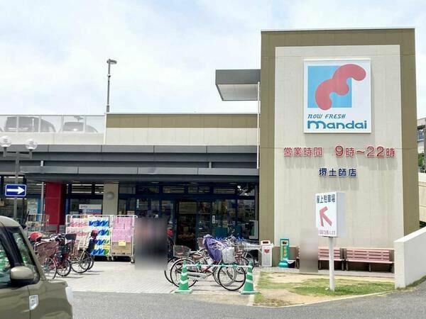 アットホーム 堺市中区 土師町１丁 なかもず駅 住宅用地 堺市中区の土地 売地 宅地 分譲地など土地の購入情報