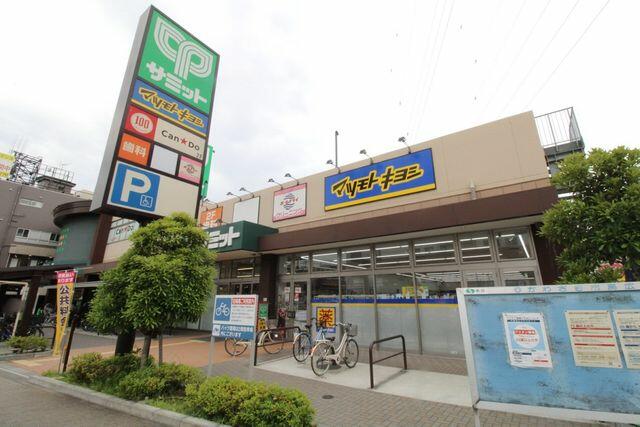 アットホーム カーネ ア キラ 101 1k 提供元 株 タウンハウジング 綱島店 横浜市鶴見区の賃貸アパート アットホーム カーネ ア キラ 101 1k 提供元 株 タウンハウジング 綱島店 横浜市鶴見区の賃貸アパート