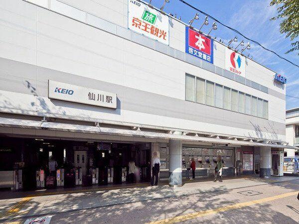 アットホーム】世田谷区 給田4丁目 （千歳烏山駅 ） 2階建