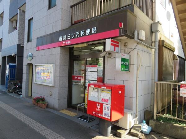 アットホーム 横浜市神奈川区 三ツ沢南町 三ツ沢下町駅 住宅用地 横浜市神奈川区の土地 売地 宅地 分譲地など土地の購入情報