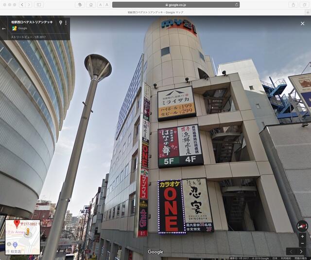 千葉県 柏市 旭町１丁目 柏駅 の貸し店舗 賃貸 不動産情報はアットホーム