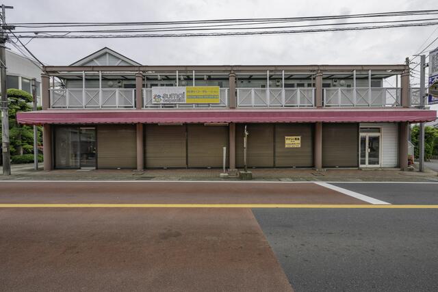 アットホーム】JR総武線の居抜きの貸店舗・空き店舗・テナント