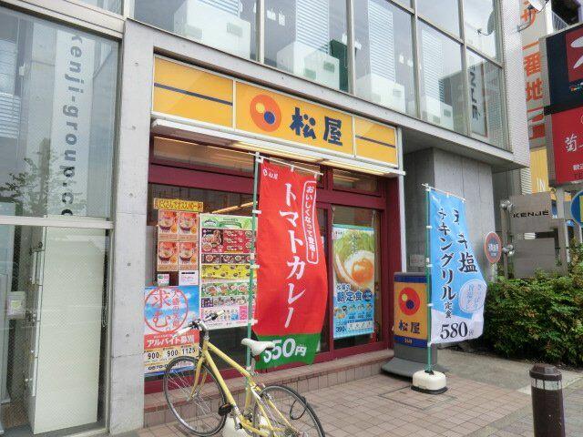 アットホーム ハイツヒロ ０１０１０ １ｋ 提供元 ハウスコム 株 湘南台店 藤沢市の賃貸アパート