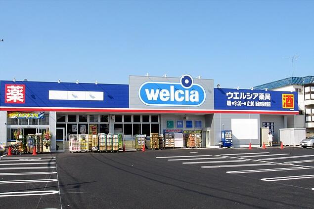 アットホーム 前橋市 広瀬町１丁目 前橋大島駅 住宅用地 前橋市の土地 売地 宅地 分譲地など土地の購入情報