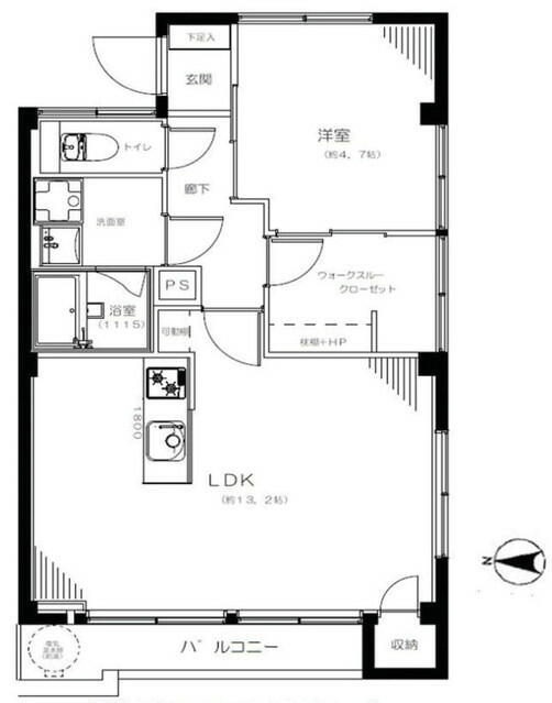 鹿浜パークサイドマンション 2階 １ｌｄｋ 足立区の中古マンション アットホーム マンション購入の情報
