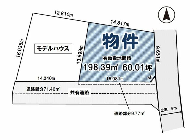アットホーム 筑西市 下川島 川島駅 住宅用地 筑西市の土地 売地 宅地 分譲地など土地の購入情報