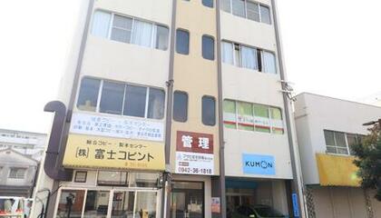花畑駅の賃貸 家賃5万円以下の賃貸物件 の物件検索結果 福岡県 アットホーム 賃貸マンション アパート 貸家 花畑駅の賃貸 家賃5万円以下の賃貸物件 の物件検索結果 福岡県 アットホーム 賃貸マンション アパート 貸家