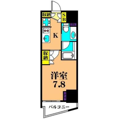 南Ａ