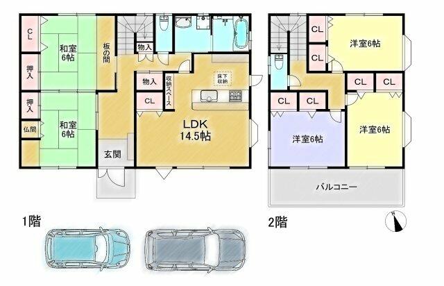 アットホーム】鹿児島市 春山町 2階建 5LDK[1124591005 アットホーム】鹿児島市 春山町 2階建 5LDK[1124591005
