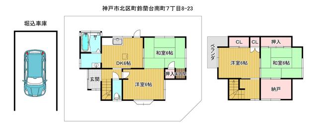 Kobe City, Kita Ward, Suzurandai Minamimachi 7-chome (Suzurandai Station) 2-story building, 4SDK &mdash; photo 1