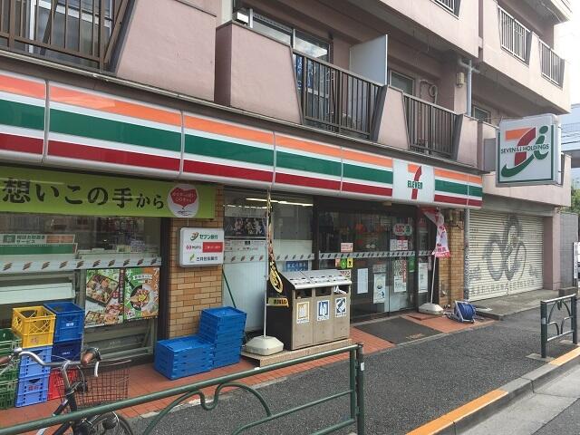 アットホーム 杉並区 高円寺南2丁目 高円寺駅 4階 2dk 提供元 株 ハウスメイトショップ 渋谷 店 杉並区の賃貸マンション アットホーム 杉並区 高円寺南2丁目 高円寺駅 4階 2dk 提供元 株 ハウスメイトショップ 渋谷 店 杉並区の賃貸マンション