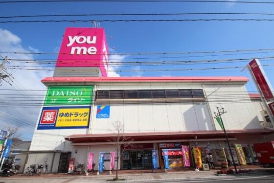 アットホーム 松田アパート 2階 2k 提供元 株 良和ハウス 五日市店 広島市佐伯区の賃貸アパート アットホーム 松田アパート 2階 2k 提供元 株 良和ハウス 五日市店 広島市佐伯区の賃貸アパート